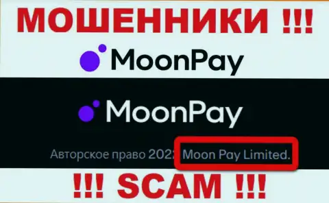 Вы не сможете сберечь собственные денежные активы работая с MoonPay, даже если у них есть юридическое лицо Moon Pay Limited