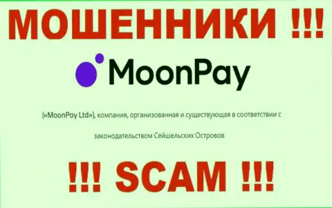 MoonPay намеренно осели в офшоре на территории Сейшелы - это МОШЕННИКИ !!!