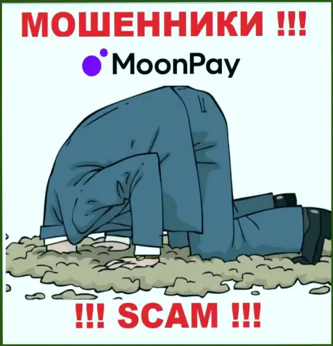На портале мошенников Moon Pay нет ни слова о регулирующем органе указанной конторы !!!