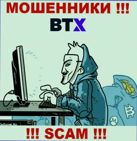 BTX знают как обманывать людей на финансовые средства, будьте очень внимательны, не отвечайте на вызов