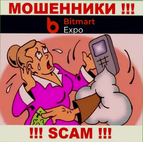 БУДЬТЕ ОЧЕНЬ ОСТОРОЖНЫ !!! Вас пытаются обмануть интернет жулики из компании Bitmart Expo