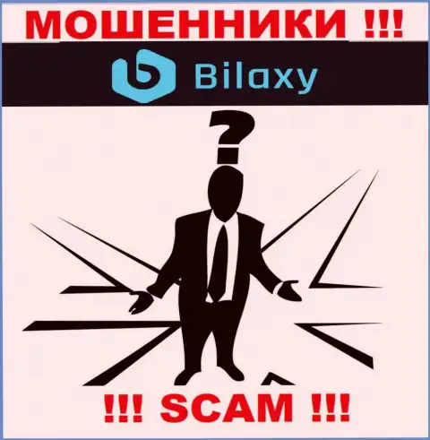 В компании Bilaxy Com не разглашают имена своих руководящих лиц - на официальном интернет-портале сведений нет