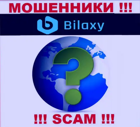 Вы не разыщите никакой информации о юридическом адресе регистрации компании Bilaxy - это МОШЕННИКИ !