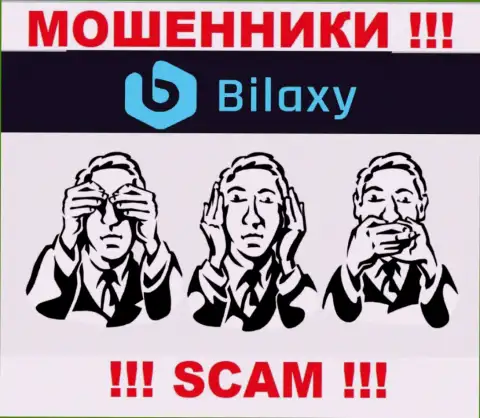 Регулятора у организации Bilaxy НЕТ !!! Не доверяйте данным мошенникам вклады !