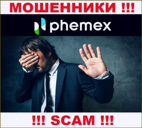 PhemEX Com работают нелегально - у этих аферистов нет регулятора и лицензии, будьте крайне осторожны !!!