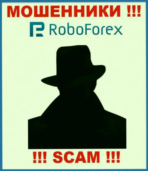 В интернет сети нет ни одного упоминания о руководителях мошенников RoboForex Com