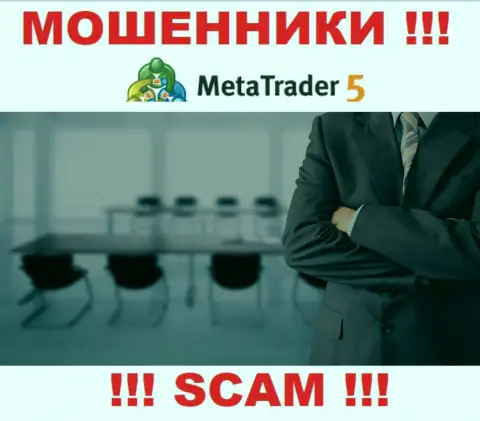 На сайте конторы MetaTrader5 Com нет ни слова о их прямом руководстве - это ВОРЫ !!!