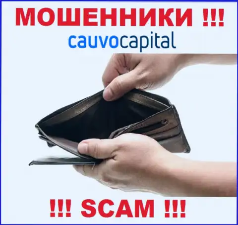 Cauvo Capital - это интернет-мошенники, можете утратить абсолютно все свои денежные средства