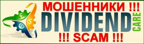 DividendCare Ltd - это МОШЕННИКИ !!! SCAM !!!