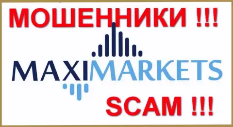 Макси-Маркетс (Maxi Markets) - высказывания - КУХНЯ НА ФОРЕКС !!! СКАМ !!!