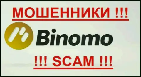 Tiburon Corporation Limited - это МОШЕННИКИ !!! SCAM !!!