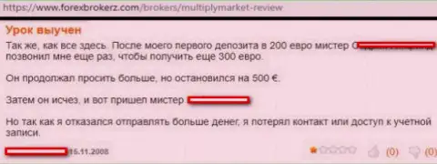 Перевод отзыва биржевого игрока на обманщиков MultiPly Market