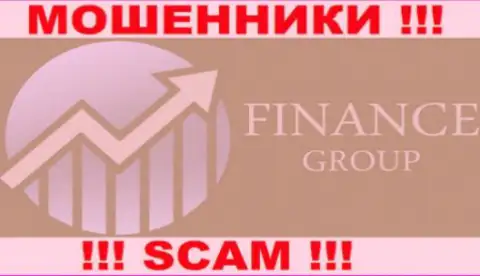 FinanceGroup Pro - это МОШЕННИКИ !!! SCAM !!!
