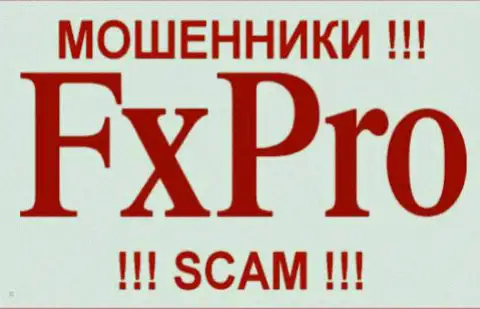 ФИкс Про - это ЖУЛИКИ !!! SCAM !!!