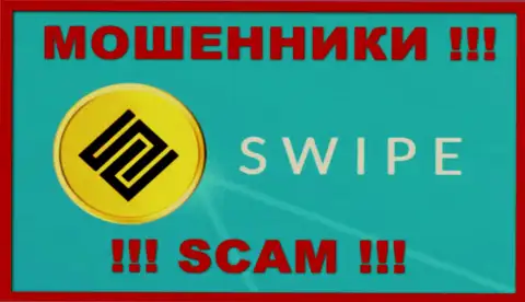 Ico-Swipe Com - это МОШЕННИКИ !!! СКАМ !!!