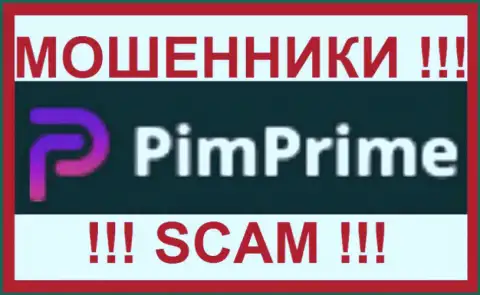 Pim Prime - это КУХНЯ !!! SCAM !!!