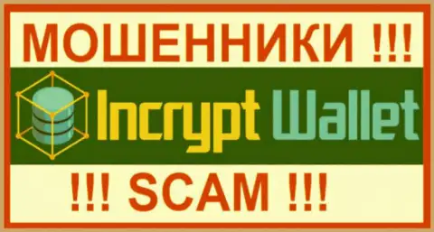 IncryptWallet - это МОШЕННИК !!! СКАМ !
