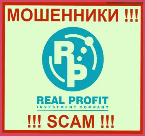 Real-Profit Eu - РАЗВОДИЛА ! SCAM !!!