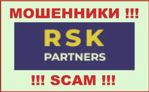 RSK Partners - МОШЕННИКИ ! SCAM !