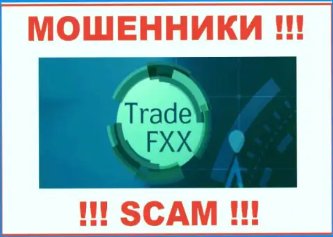 TradeFXX Com - это МАХИНАТОР !!! SCAM !