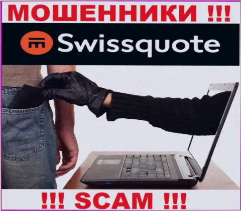 Не связывайтесь с дилинговой организацией SwissQuote Com - не окажитесь еще одной жертвой их незаконных действий